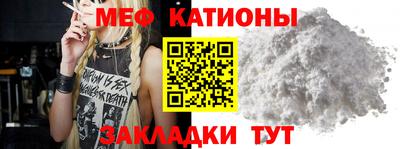 гашиш Гагарин