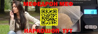 бутират Гатчина