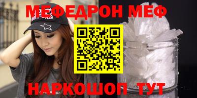 гашиш Гагарин