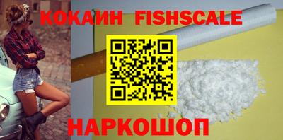 бутират Гатчина