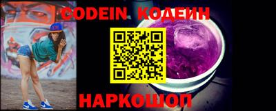 герыч Гай