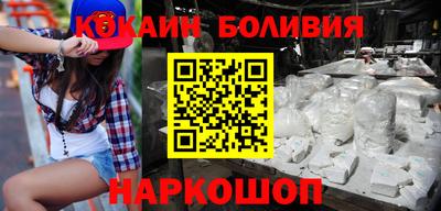 бутират Гатчина