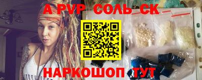 гашиш Гагарин