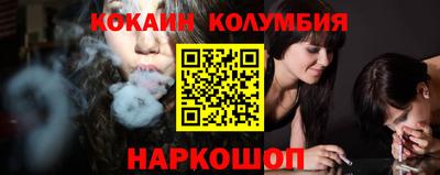 бутират Гатчина