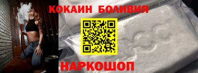 бутират Гатчина