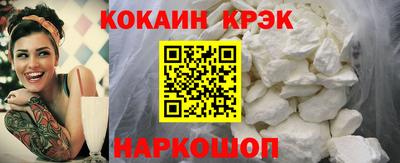 бутират Гатчина