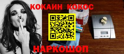бутират Гатчина