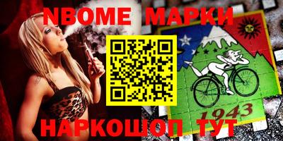 гашиш Гагарин