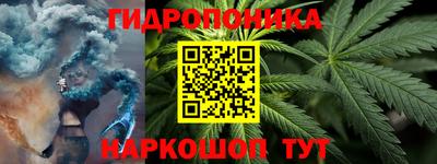 герыч Гай