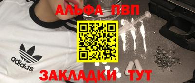 гашиш Гагарин