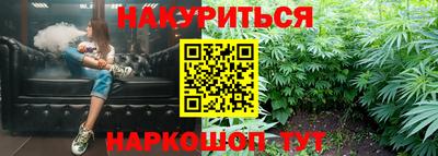 гашиш Гагарин