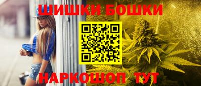 гашиш Гагарин