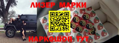 гашиш Гагарин
