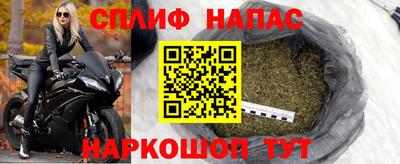 гашиш Гагарин