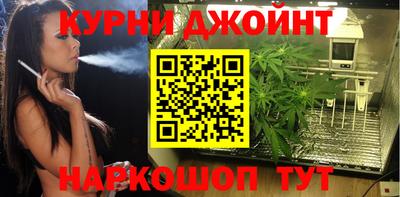 герыч Гай