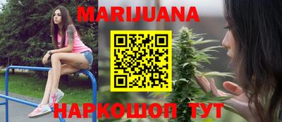 герыч Гай