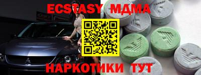 гашиш Гагарин