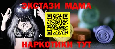 герыч Гай