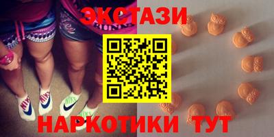 гашиш Гагарин