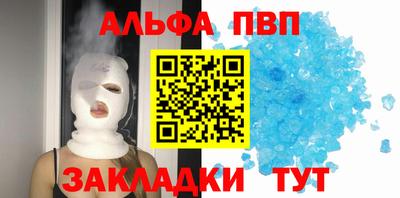 гашиш Гагарин