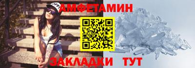 герыч Гай