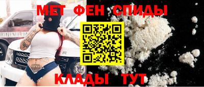 бутират Гатчина