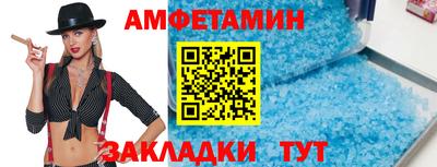 гашиш Гагарин