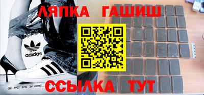 герыч Гай