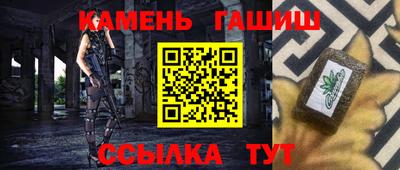 герыч Гай