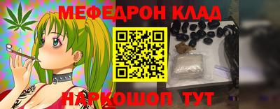 герыч Гай