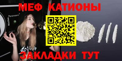 гашиш Гагарин