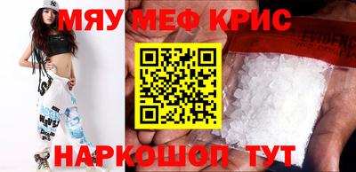бутират Гатчина