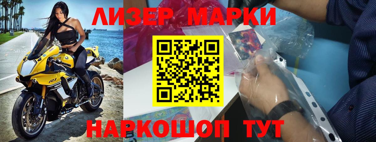 ГАШИШ  Героин  Вход с VPN  МЕФ   ГАШИШ  ЭКСТАЗИ  Вязьма  А ПВП СК кристаллы  Марихуана  Кокаин 