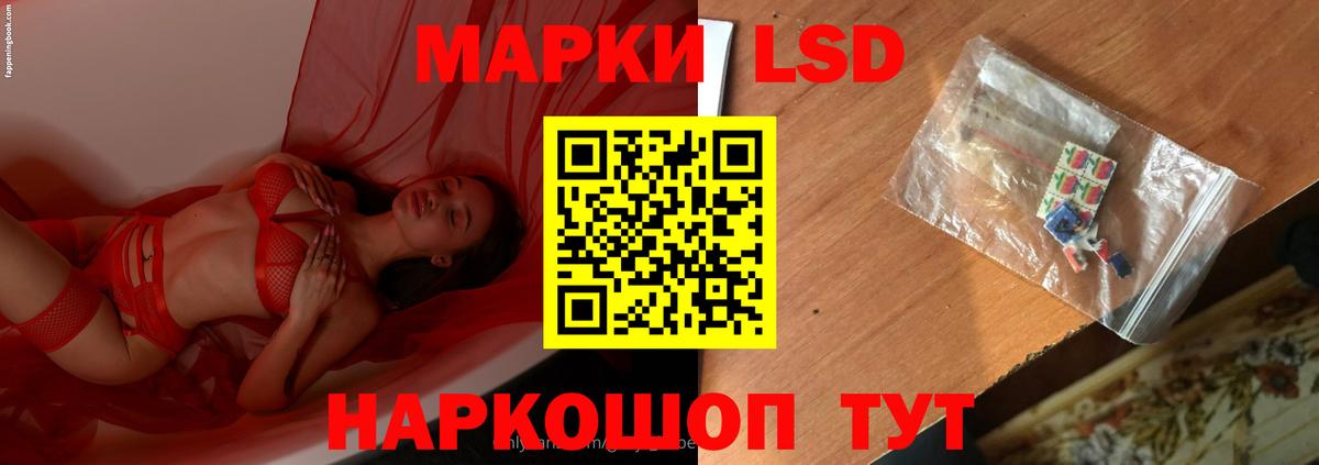 Вязьма  ЛСД экстази ecstasy  ЛСД экстази ecstasy  Вход с VPN 
